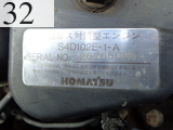 中古建設機械 中古 コマツ KOMATSU 油圧ショベル・バックホー ０．４－０．５立米 PC128UU-1E