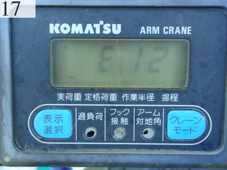 Used Construction Machine Used KOMATSU KOMATSU Excavator 0.2-0.3m3 PC45MR-1