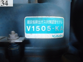 中古建設機械 中古 クボタ KUBOTA 油圧ショベル・バックホー ０．２－０．３立米 U-35