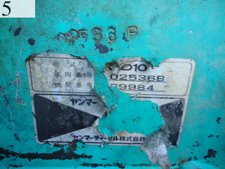 中古建設機械 中古 ヤンマーディーゼル YANMAR 油圧ショベル・バックホー ０．１立米以下 ViO10
