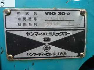 中古建設機械 中古 ヤンマーディーゼル YANMAR 油圧ショベル・バックホー ０．１立米以下 ViO30-2