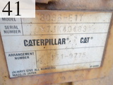 中古建設機械 中古 キャタピラー CAT 油圧ショベル・バックホー ０．７－０．９立米 320BU