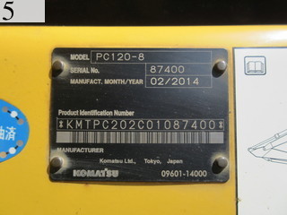中古建設機械 中古 コマツ KOMATSU 解体機 バックホー解体仕様 PC120-8