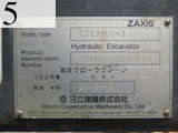 中古建設機械 中古 日立建機 HITACHI 油圧ショベル・バックホー ０．４－０．５立米 ZX135US-3