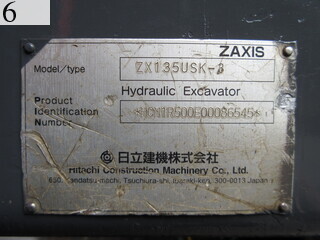 中古建設機械 中古 日立建機 HITACHI マテリアルハンドリング機 グラップル仕様 ZX135USK-3