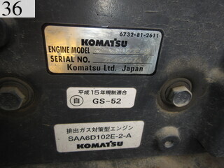 中古建設機械 中古 コマツ KOMATSU モーターグレーダー アーティキュレート式 GD405A-3