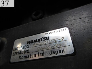 中古建設機械 中古 コマツ KOMATSU モーターグレーダー アーティキュレート式 GD405A-3