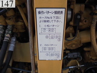 中古建設機械 中古 コマツ KOMATSU 油圧ショベル・バックホー ０．１立米以下 PC25-1