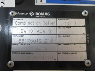 中古建設機械 中古 ボーマク BOMAG ローラー 舗装用振動ローラー BW131ACW-3