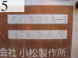 中古建設機械 中古 コマツ KOMATSU ローラー 土工用振動ローラー JV100WA-1