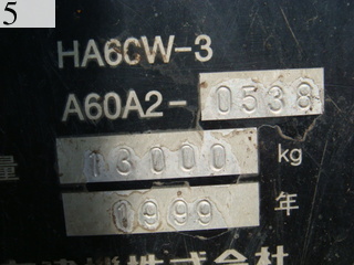 中古建設機械 中古 住友建機 SUMITOMO アスファルトフィニッシャ ホイールタイプ HA60W-3