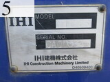 中古建設機械 中古 石川島建機 IHI Construction Machinery クローラ・キャリア クローラダンプ IC75