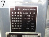 中古建設機械 中古 諸岡 MOROOKA クローラ・キャリア クローラダンプ MST-2300VD