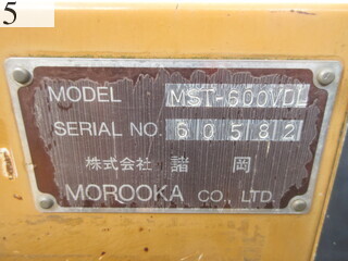 Used Construction Machine Used MITSUBISHI MITSUBISHI Forestry excavators Forwarder MST-600VDL