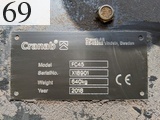 中古建設機械 中古 諸岡 MOROOKA 林業機械 フォワーダ・クローラ キャリア MST-800VDLG