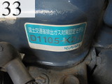 中古建設機械 中古 新ダイワ工業 SHINDAIWA 自走式シュレッダ チッパー CSD250-DC2K