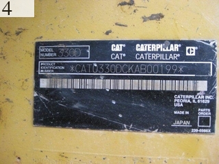中古建設機械 中古 キャタピラー CAT 油圧ショベル・バックホー １．０立米以上 330D