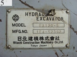 Used Construction Machine Used HITACHI HITACHI Excavator 0.4-0.5m3 EX120-5