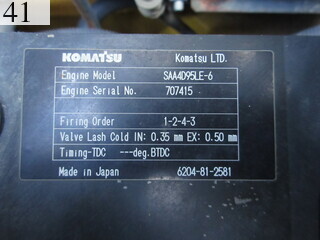 Used Construction Machine Used KOMATSU KOMATSU Excavator 0.4-0.5m3 PC128US-10