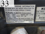 中古建設機械 中古 コマツ KOMATSU 解体機 バックホー解体仕様 PC18MR-2