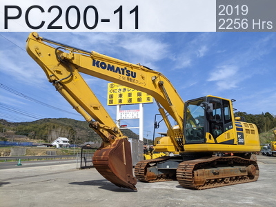 Used Construction Machine Used KOMATSU Excavator 0.7-0.9m3 PC200-11 #503542, 2019Year 2256Hours