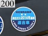 中古建設機械 中古 コマツ KOMATSU 油圧ショベル・バックホー ０．７－０．９立米 PC200-11