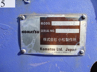 Used Construction Machine Used KOMATSU KOMATSU Excavator 0.2-0.3m3 PC50UU-2