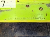 中古建設機械 中古 住友建機 SUMITOMO 林業機械 プロセッサー SH135X-3B