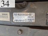 中古建設機械 中古 住友建機 SUMITOMO 林業機械 プロセッサー SH135X-3B