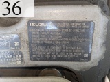 中古建設機械 中古 住友建機 SUMITOMO 林業機械 プロセッサー SH135X-3B
