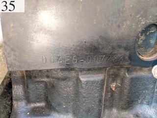 中古建設機械 中古 コベルコ建機 KOBELCO 林業機械 フェラーバンチャザウルスロボ SK135SR-3F