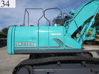 Used Construction Machine Used KOBELCO KOBELCO Demolition excavators Demolition backhoe SK210DLC-9