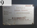 中古建設機械 中古 日立建機 HITACHI マテリアルハンドリング機 マグネット仕様 ZX200LC-3