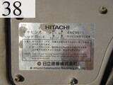 中古建設機械 中古 日立建機 HITACHI 解体機 ロングフロント・ハイリフト ZX350LCK