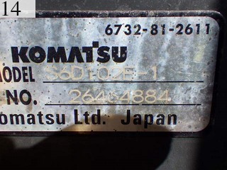 Used Construction Machine Used KOMATSU KOMATSU Crawler carrier Crawler Dump Rotating CD60R-1A