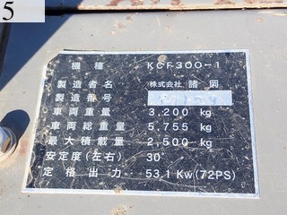 中古建設機械 中古 コマツ KOMATSU 林業機械 フォワーダ・クローラ キャリア KCF300-1
