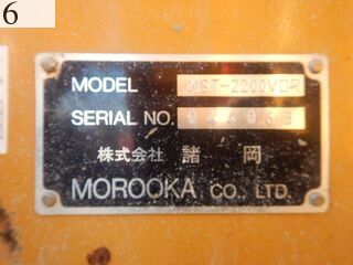 中古建設機械 中古 諸岡 MOROOKA クローラ・キャリア クルクルキャリア・全旋回キャリアダンプ MST-2200VDR