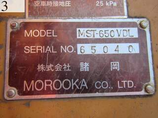 中古建設機械 中古 諸岡 MOROOKA 林業機械 フォワーダ・クローラ キャリア MST-650VDL