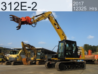 Used Construction Machine used  Material Handling / Recycling excavators Grapple 312E-2 #GAC03129, 2017Year 12325Hours