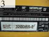 中古建設機械 中古 キャタピラージャパン CATERPILLAR JAPAN 油圧ショベル・バックホー ０．７－０．９立米 320DRR-E