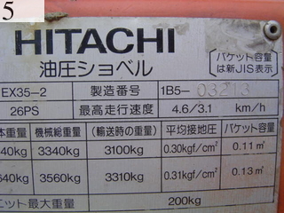 Used Construction Machine Used HITACHI HITACHI Excavator ~0.1m3 EX35-2