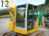 Used Construction Machine Used KATO KATO Excavator 0.2-0.3m3 HD308US