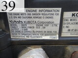 中古建設機械 中古 コマツ KOMATSU 解体機 バックホー解体仕様 PC18MR-2