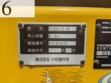 中古建設機械 中古 コマツ KOMATSU 油圧ショベル・バックホー ０．７－０．９立米 PC200-11