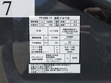 中古建設機械 中古 コマツ KOMATSU 油圧ショベル・バックホー ０．７－０．９立米 PC200-11