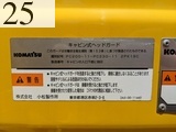 中古建設機械 中古 コマツ KOMATSU 油圧ショベル・バックホー ０．７－０．９立米 PC200-11