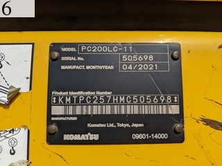 中古建設機械 中古 コマツ KOMATSU マテリアルハンドリング機 グラップル仕様 PC200LC-11
