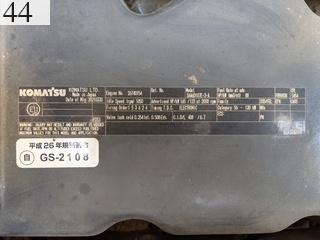 中古建設機械 中古 コマツ KOMATSU マテリアルハンドリング機 グラップル仕様 PC200LC-11