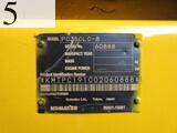 中古建設機械 中古 コマツ 解体機 ロングフロント・ハイリフト PC350LC-8