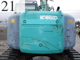 中古建設機械 中古 コベルコ建機 KOBELCO 解体機 ロングフロント・ハイリフト SK135SRLCD-1ES